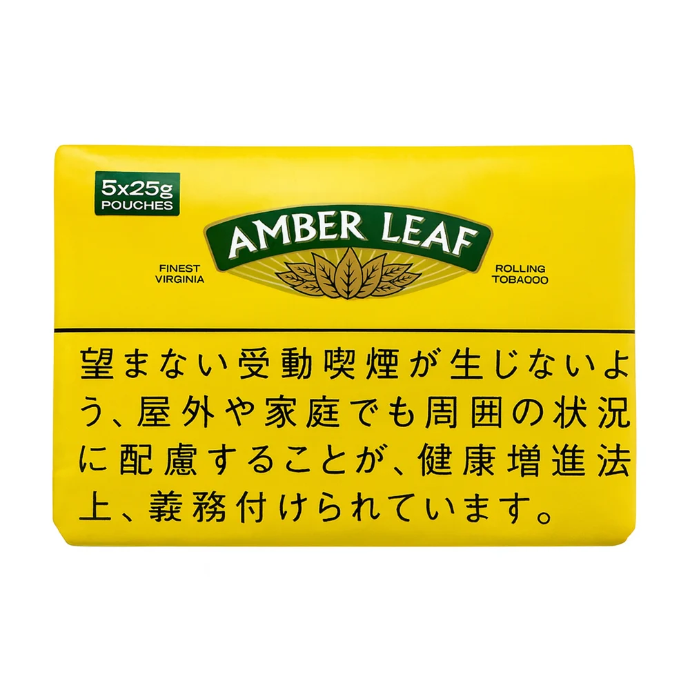 Amber Leaf Organic Blend 25g - Image 2