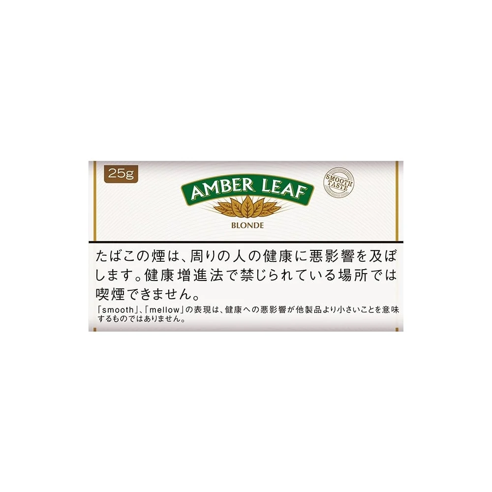 Amber Leaf Blonde 25g - Image 2